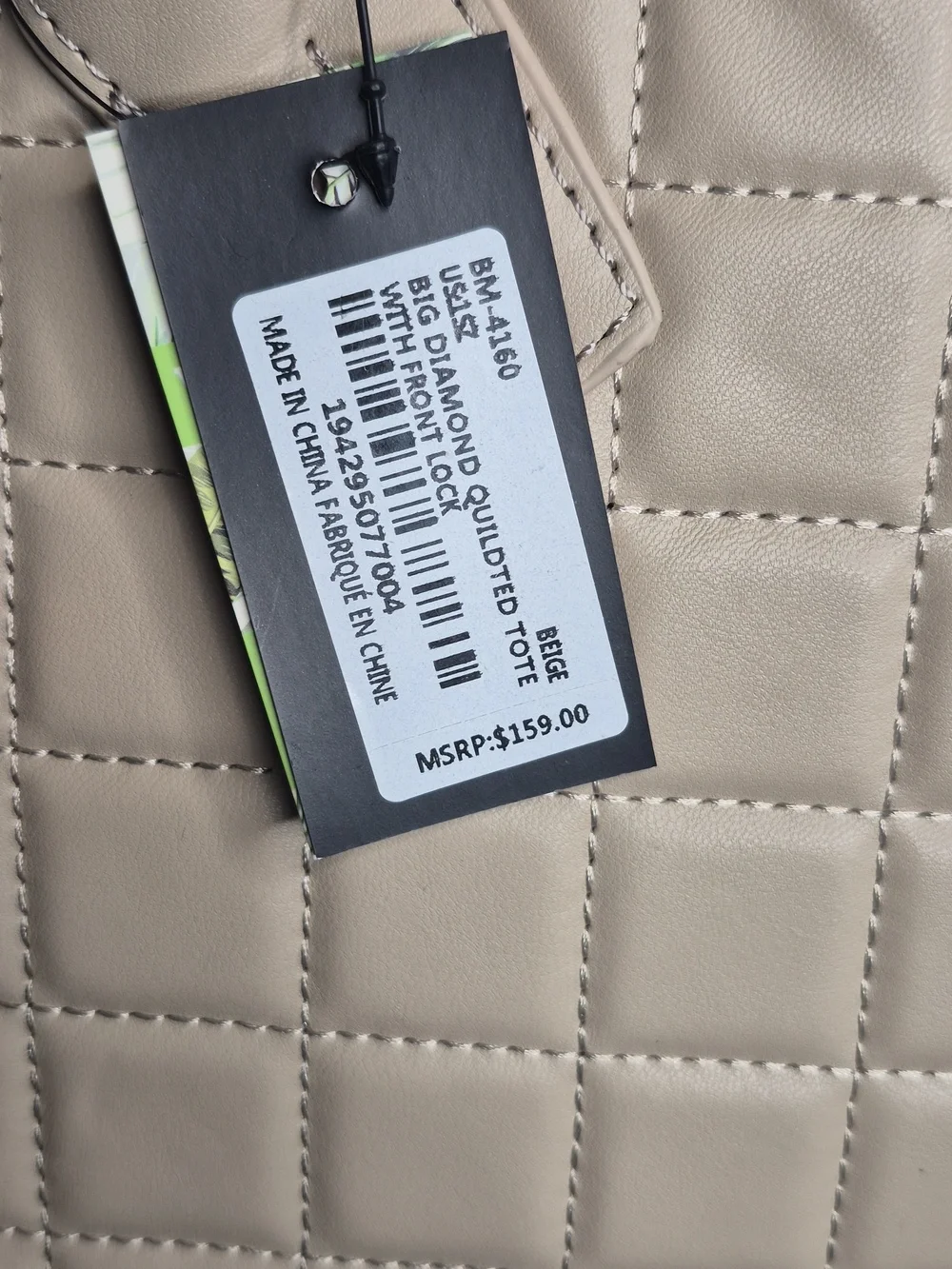 Badgley Mischka Beige Quilted Satchel Bag - Picture 10 of 11